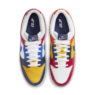 Nike Dunk Low JPSchuh Versandkostenfrei