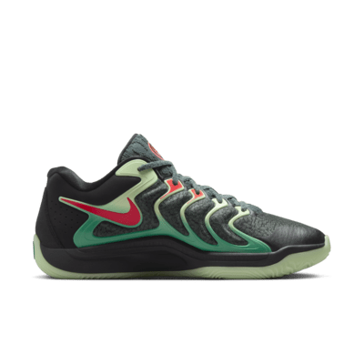 KD17Basketballschuh Muttertagsangebot
