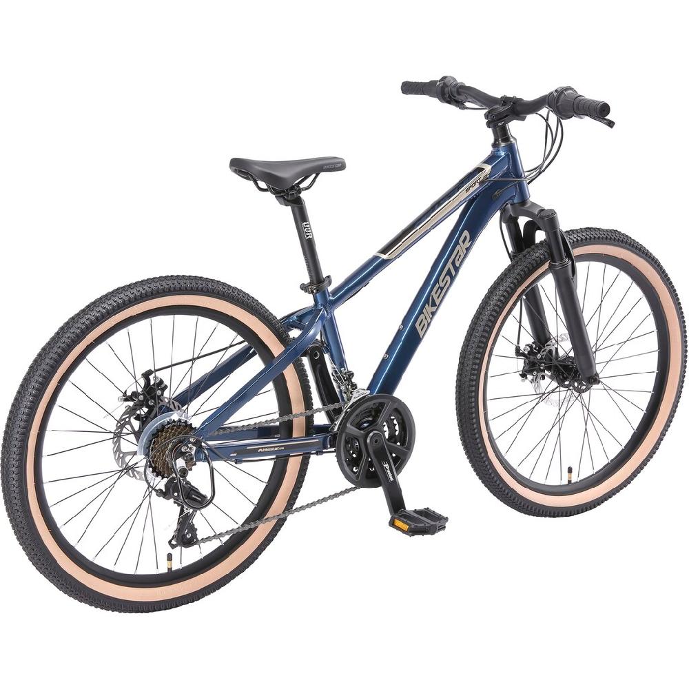 Bikestar Jugendfahrrad 21 Gang Shimano RD-TY21 Schaltwerk Kettenschaltung auf Rechnung online kaufen Blitzangebot