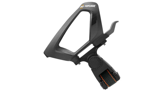 SKS Topcage Trinkflaschenhalter online kaufen Fabrik Onlineshop