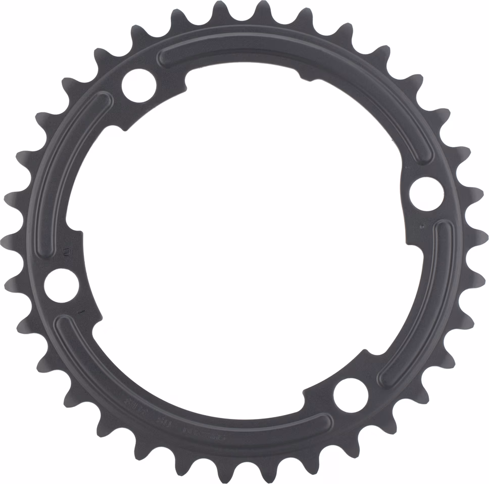Shimano 105 Kettenblatt FC-R7000 11-fach Neuheiten